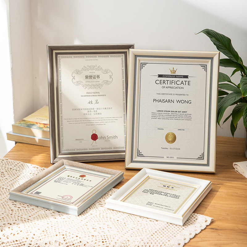 Simple Business License Photo Frame, Certificate of Honor, Wholesale Registration, Tax Authorization Letter, A4 Frame, Award Certificate