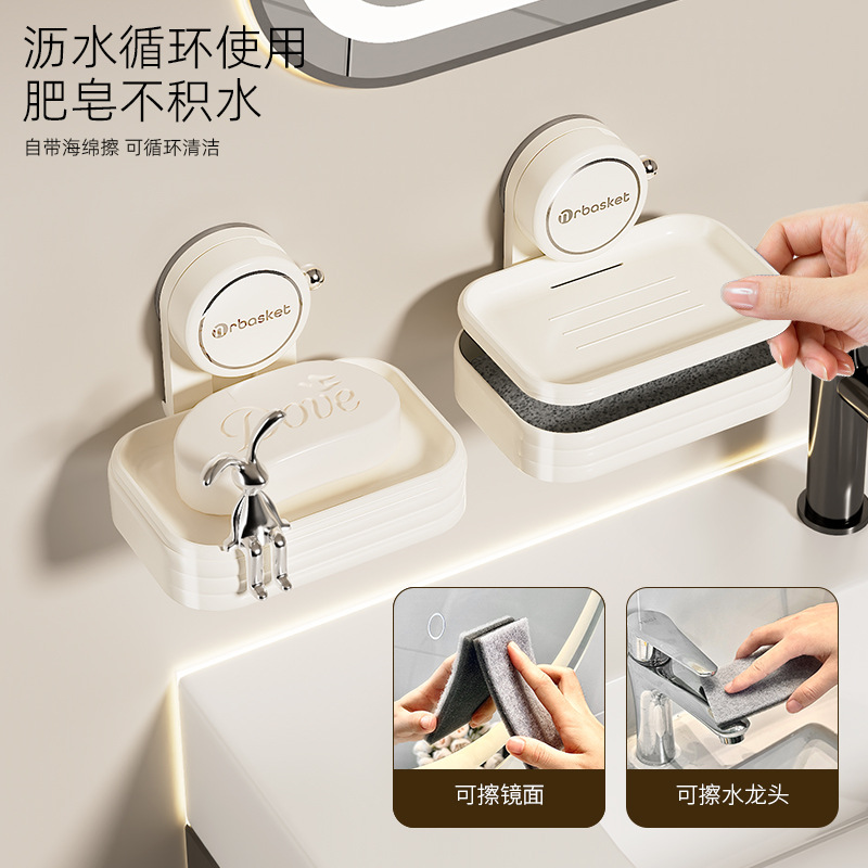 Caja de jabón ventosa sin perforación de doble estante de jabón para el baño 2024 nuevo tipo de caja de jabón de drenaje de pared