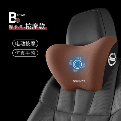 Waist support Lumbar Cushion Car Seat Back - single-headrest-mocha-brown-a-new-generation-of-upgraded-massage-version