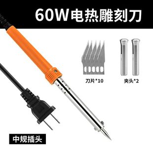 ��������F����늵�̵��ֹ����@�ӟ���늟�ӟ��и������蹤��