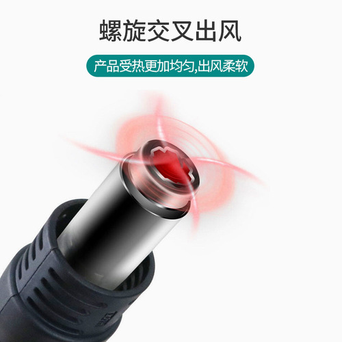 858D hot air gun desoldering station hot air gun soldering mobile phone electronics professional welding set hot air gun repair tool