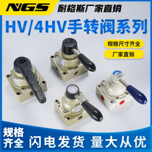 4HV230-08����ք��y�_�PHV-04/02���D�yK34R6-8D��λ��ͨHV200B