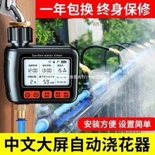 �Ԅӝ�ˮ�����ܝ��ع��ϵ�y���ܶ��r΢�������������؝�����ˮ��