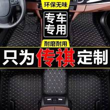 mÂԭS܇_|gs4 gs3 gs8 m6 gs5 m8 gm6 ga6