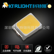 2016ů���NƬLED���� 2016ů�׹�l����O�� 0.2w�pоƬ2016ů��