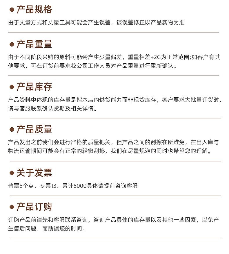 微信图片_20231221135713