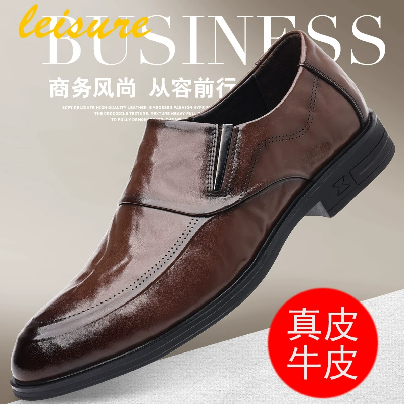 Мужское Деловое платье из натуральной кожи высокого класса, повседневная кожаная обувь, мужская обувь, обувь Baita, британская обувь Lefu, оптовая продажа с фабрики