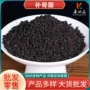 源头散装代发农产品粉