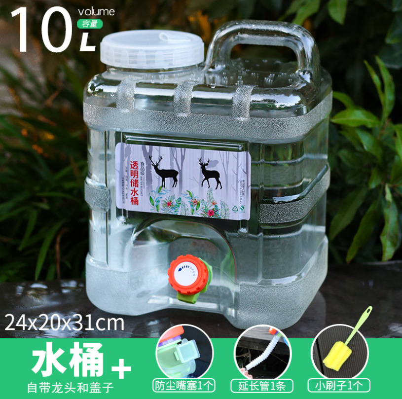 微信截图_20230904134542