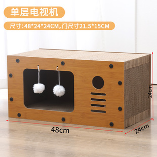 Cat Nest, Cat House, Villa, Non-Shedding Sofa, Corrugated Paper, Wear-Resistant Cat House, Cat Scratching Board, Pet Cat Double-Layer