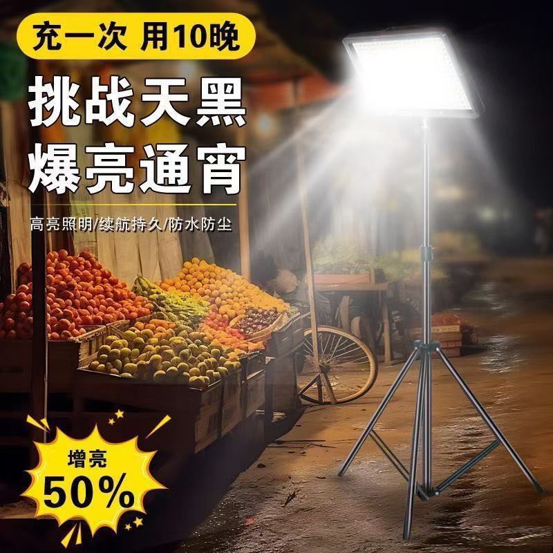 6830506c-0f39-4d34-a41a-cffc0a6df65b.jpe