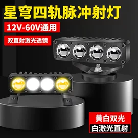 大灯、前照灯;其他车灯;中网