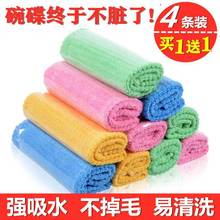 Korea glass wiping cloth absorbent rags do not lose hair羳