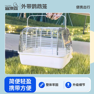 ���ڰ˸�\����g���_���⎧�\С̫ꖺ��е���С���W�^�����W�^�\