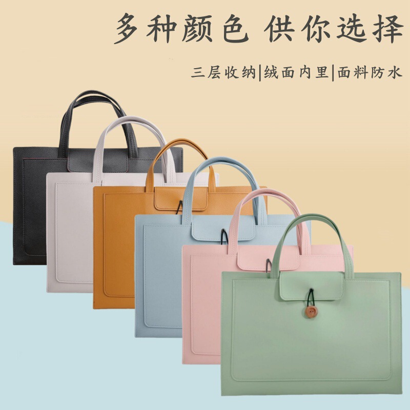 PU Leather Laptop Bag Apple Laptop macbook fleece-lined Bag 15 Inch iPad Tablet Inner Bag