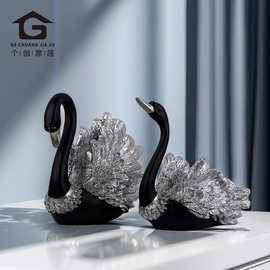 创意动物黑天鹅情侣摆件家居软装客厅玄关电视柜装饰品树脂工艺品