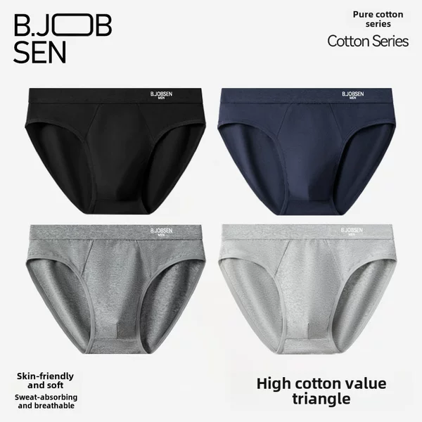 Men's Briefs Men's Pure Cotton Type a Cotton Antibacterial Crotch Summer Breathable Large Size Pure Cotton Men's Briefs
