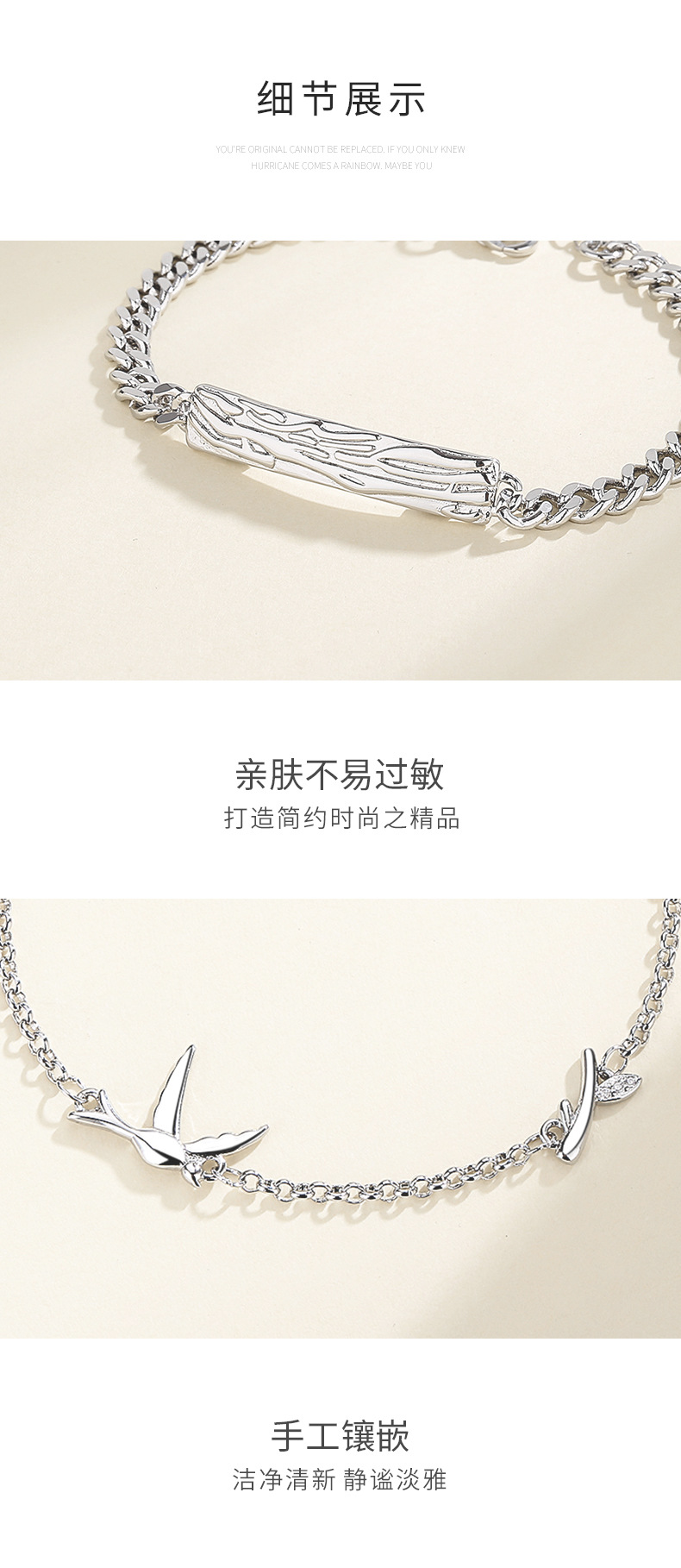 蓝桉已遇释槐鸟详情_05