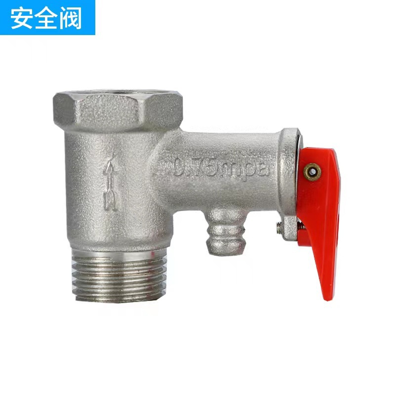 Válvula de mezcla de agua de latón baño grifo de ducha caliente y fría abierto general tipo U interruptor híbrido grifo de ducha de baño