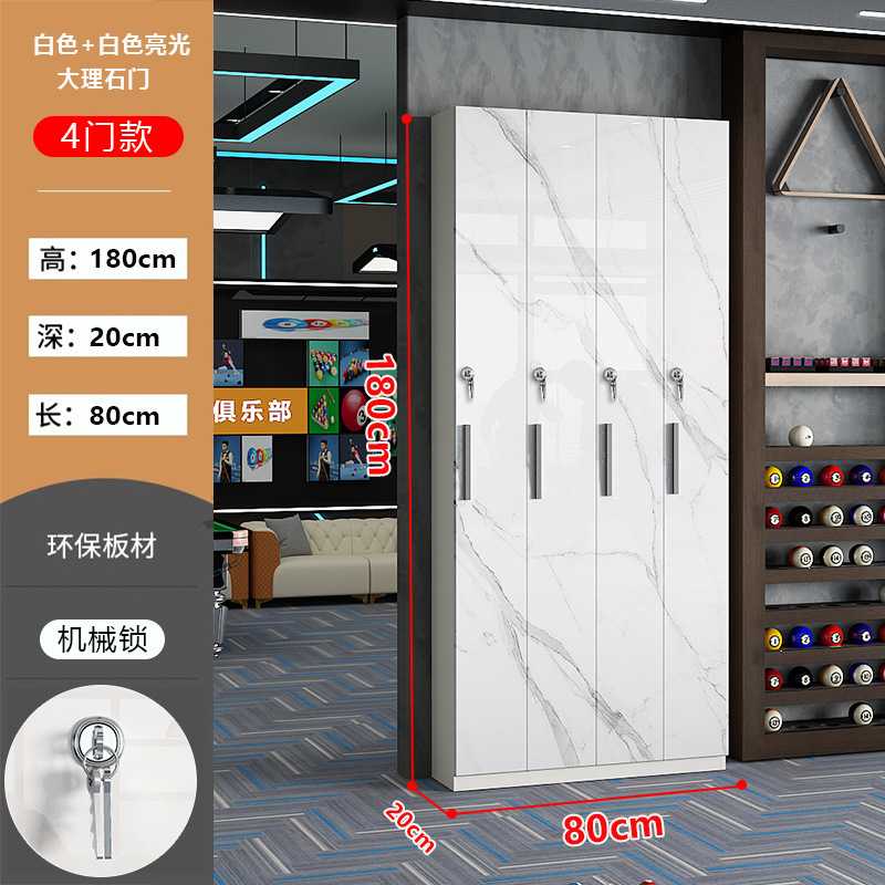 台球厅桌球室用品台球存杆柜子展示柜会员专用球杆柜密码锁放杆柜|undefined