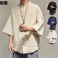 Новый китайский стиль Hanfu Dao мантии Летняя льняная пряжка рубашка с семью рукавами Мужская китайская одежда