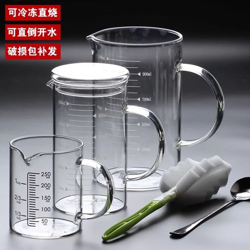 Graduation cup glass high borosilicate heat-resistant household measuring cup beaker measuring cup portable water cup cup baking with scale