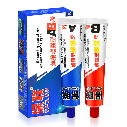 ab glue strong adhesive waterproof plugging resistant to high and low temperature metal iron aluminum universal welding tile plastic repair