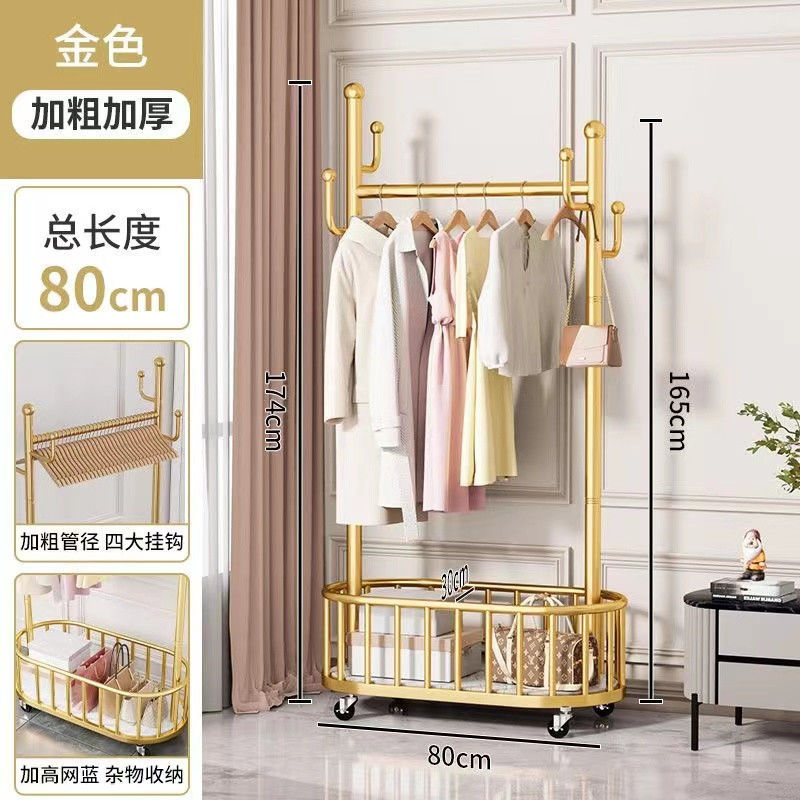 골드 80cm