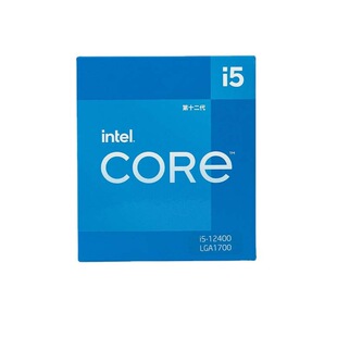 2026 summer high-cost-effective choice: in-depth analysis of intel 12th generation hybrid architecture performance