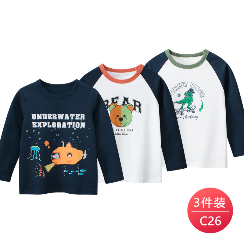 C26-327301-323901-310601