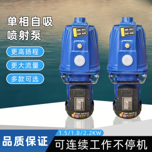 JET��������������220V�ߓP��1.5KW����ßo����ˮˮ��ˮ����ˮ��