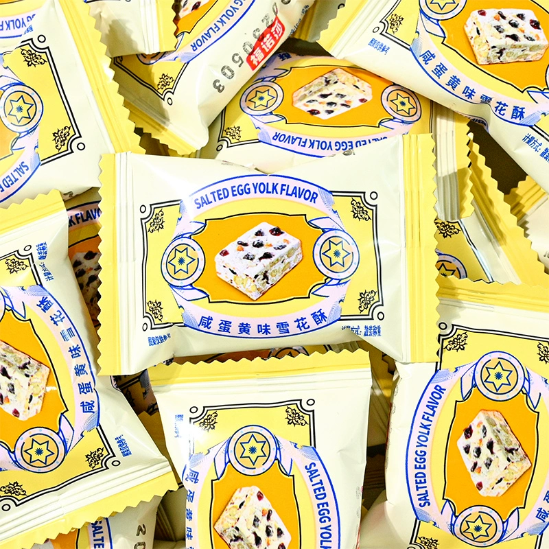 Crispbberries small packaging candy small snacks, bulk, candy polyphonic nougat casual cakes