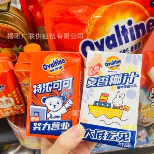 ���l���A���؝�ɿ���ѿ���Ʒ����Ҭֲ֭�ﵰ���Ʒ250ml*18��