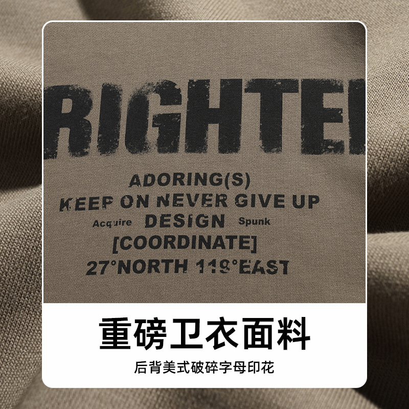 Sudadera estilo americano con estampado de letras rotas para hombre, estilo primavera, corte holgado, diseño vintage con bordes deshilachados, chaqueta de marca moderna para parejas.