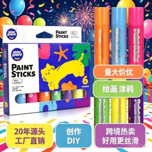 6ɫ�ɹⲻ�K���ٸ�Ϟ�PDIY�T�f�����L����ͯ����Y��羳���N