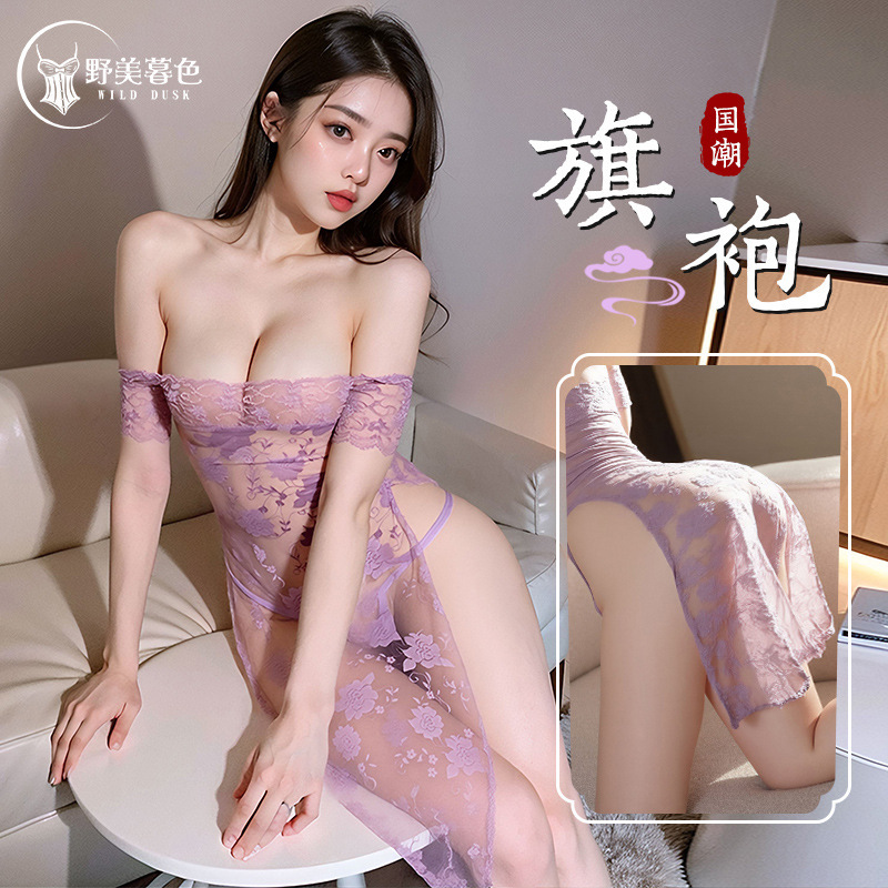 Sexy Purple One-Piece Bodysuit with Off-Shoulder Design, See-Through Cheongsam Lingerie, No Need to Take Off, Pure Desire Uniform