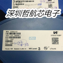 ȫ��ԭ�b  SC8801G3  ���Ԫ���� оƬ���ic �Ž^��؛һվʽ���