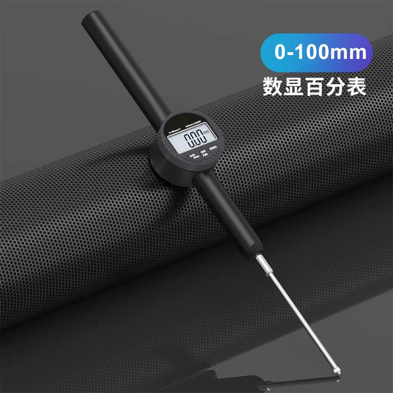 KEJIA电子数显百分指示表千分指示表高精度0.001mm 提帽式大量程