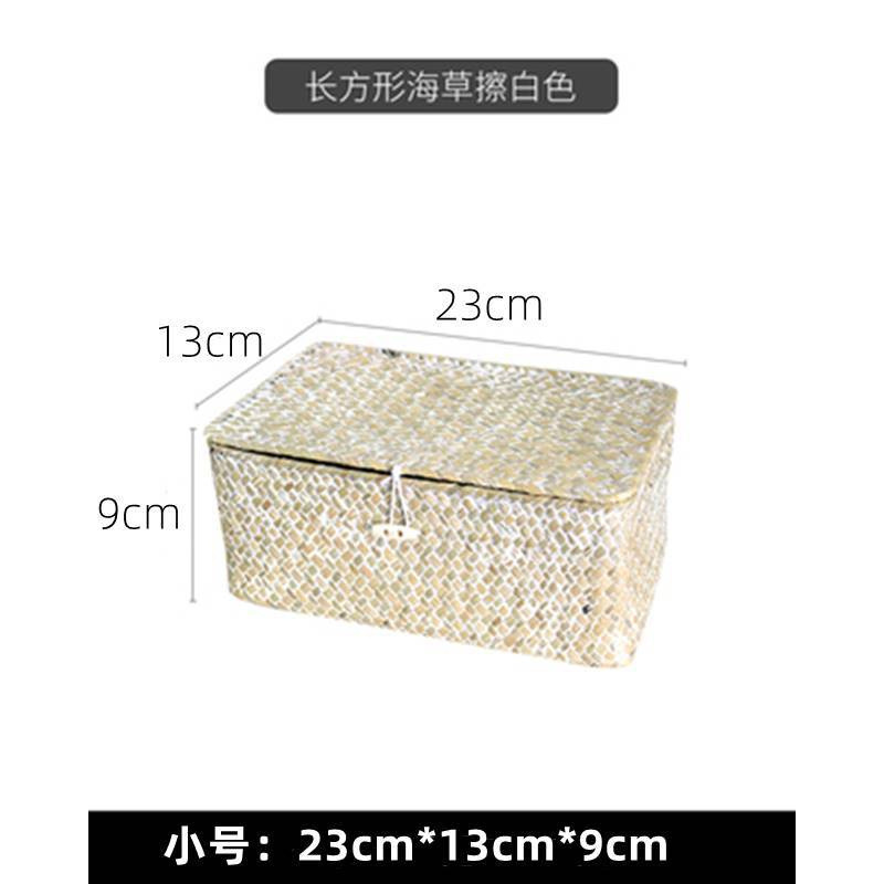 収納ボックス 和風収納ボックス デスクトップ収納バスケット 蓋付き海ギフトボックス 竹編みお土産 籐バスケット シンジ|undefined