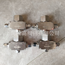 316L���P���ˮ�y ���P䓿���ʽ316L���P���ˮ�y&empty;6-&empty;32�ӿ�