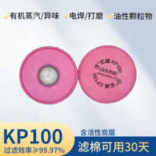 2097^V޷mkp100̿V늺Iۉm֞VоKN100