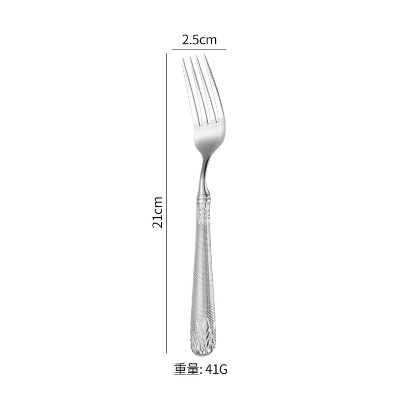 실버 포크