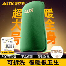 �W��˹늟�ˮ�����ʽůˮ�������ů���C����������ůů�֌�