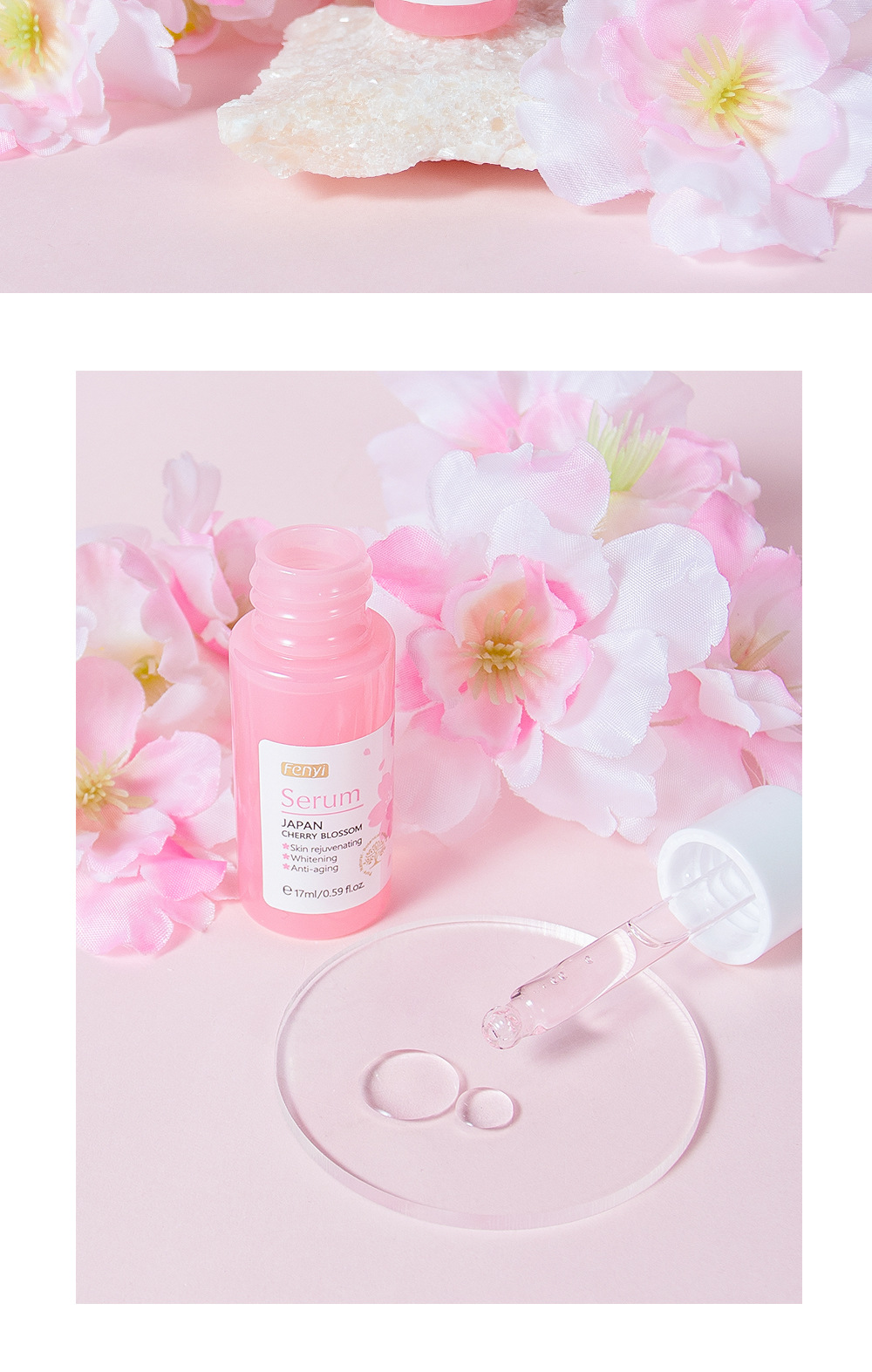 FENYI Cherry Blossom Essence 17ml, a cross-border manufacturer of essence hydrating and moisturizing skin care products and toner undefined