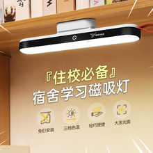 �����led̨��������o�یW������usb���������Ҵ��^�����ҹ��