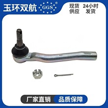 45460-59085, LS460 ����ͷ