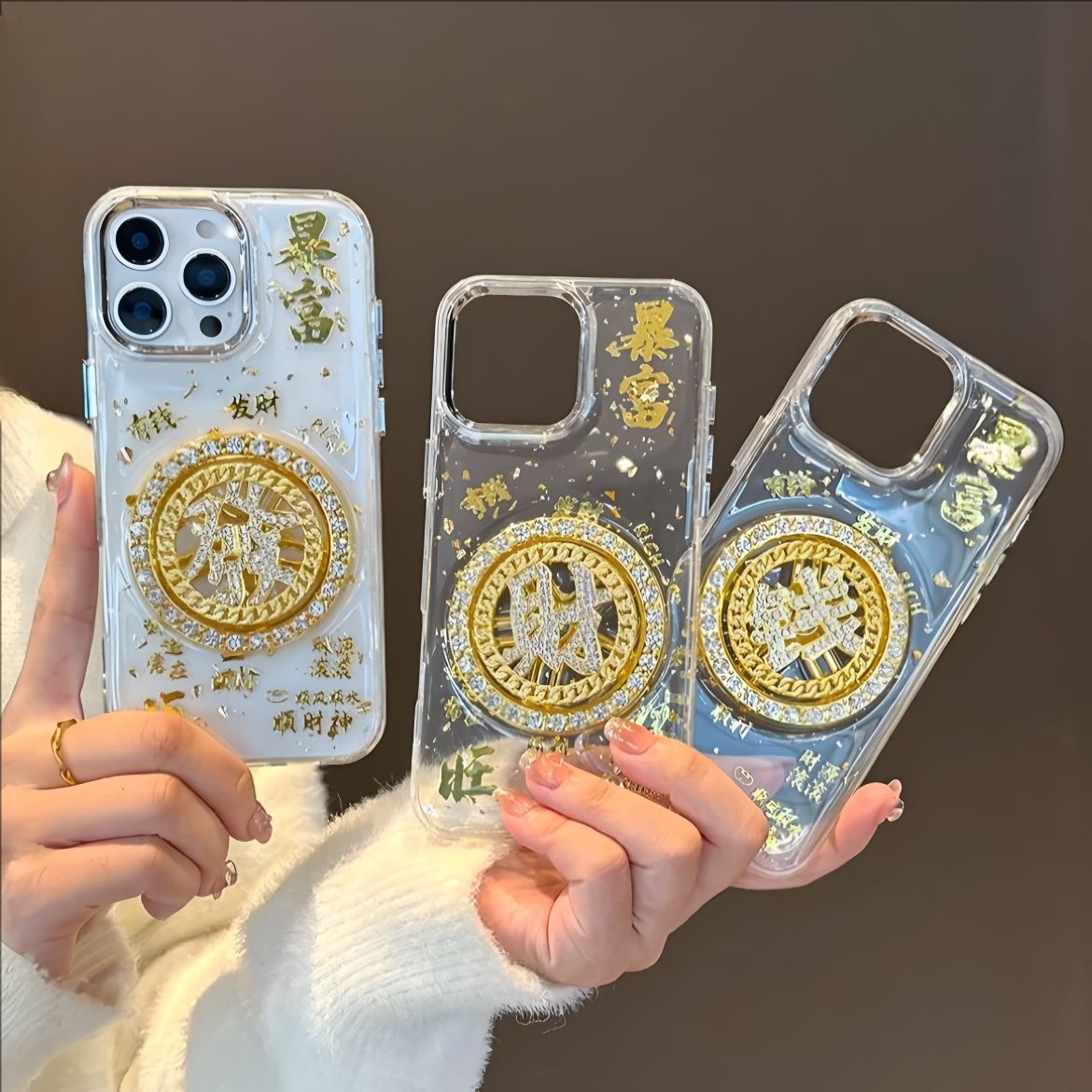 Suitable for Iphone17Promax Luxury Text Good Fortune Turntable Fortune Apple 16Pm Mobile Phone Case 15 Protective Cover