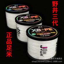 1000��Ұ������8�������RPE ����Ʒ���W��·����~�������O�W��