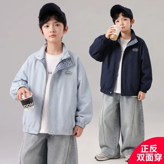 男童两面穿外套春秋款洋气儿童秋装户外风衣中大童运动夹克冲锋衣