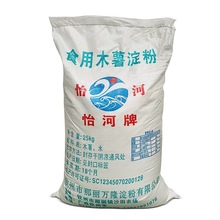 Vľ25KGճʳA錣ÿ_lƱ